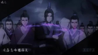 Tải video: 《魔道祖師》江澄暈暈