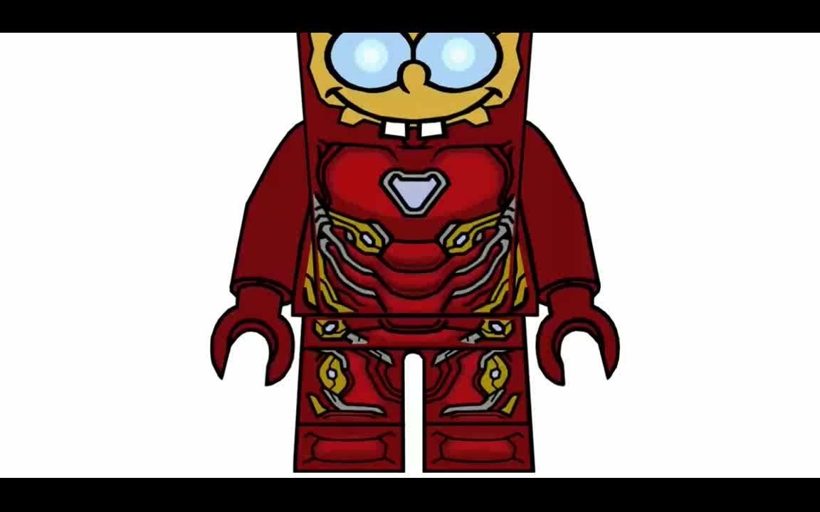 乐高世界:超可爱的海绵宝宝钢铁侠