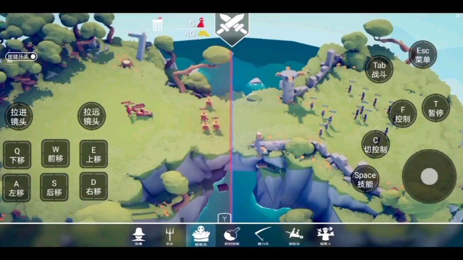 全面战争模拟器:自己看都绷不住了哈哈!