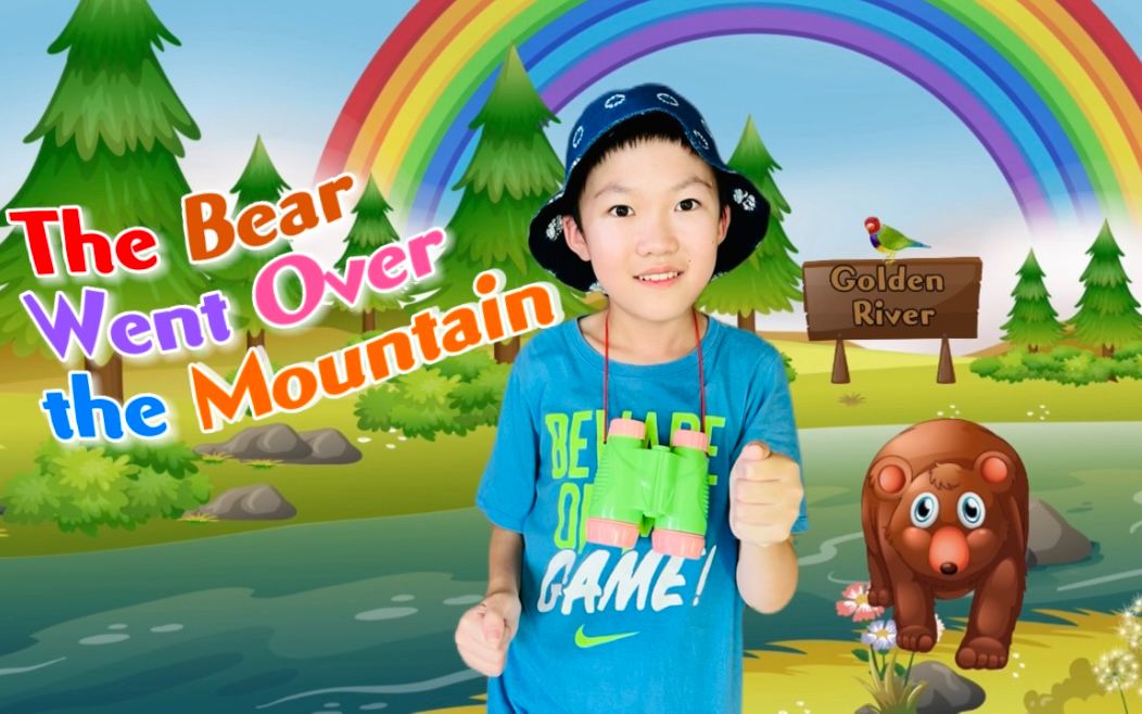 唱儿歌 学英语𐟙𐟏𛢀♂️#44: The Bear Went Over the Mountain+英语儿歌+英文儿歌+英语早教+英语启蒙+启蒙英语+早教英语哔哩哔哩bilibili