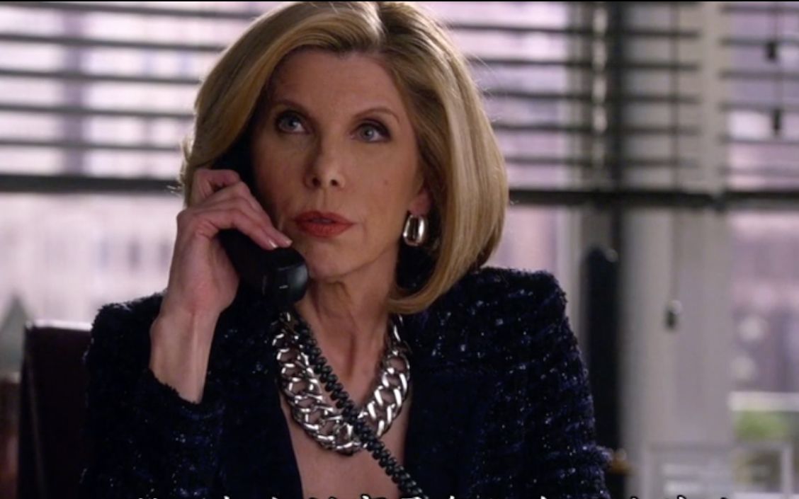 [图]【傲骨贤妻】时间管理大师 Diane Lockhart