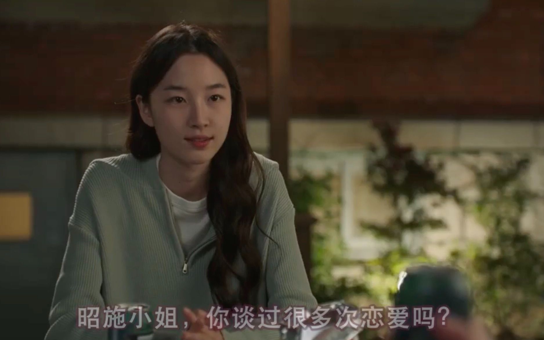 《心跳》 中字 更新至e10 集 玉泽演 & 元志安