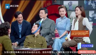 Download Video: 沙溢当着周一围的面说梦中情人是朱丹，这下热闹了