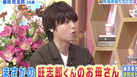 Quiz 金de正解 銀de正解 生肉 哔哩哔哩 つロ干杯 Bilibili