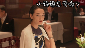 超模脸取向的我被朋友笑话审丑东京大饭店亚洲女王琳达19年的富永爱8月1日就满37岁了 哔哩哔哩 超模脸取向的我被朋友笑话审丑东京大饭店亚洲女王琳达19年的富永爱8月1日就满37岁了 哔哩哔哩