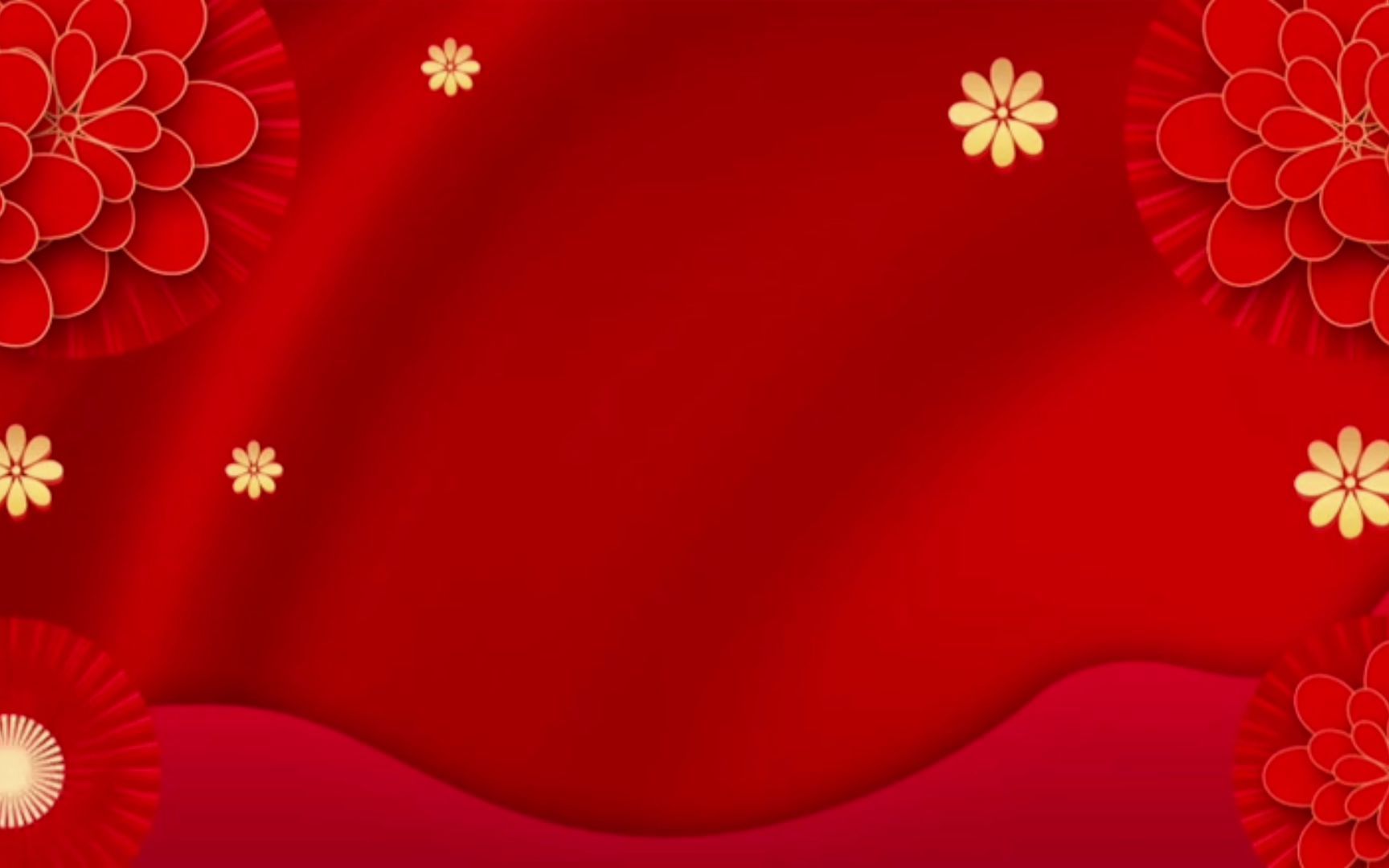 红色喜庆中国风元旦节活动策划ppt模板