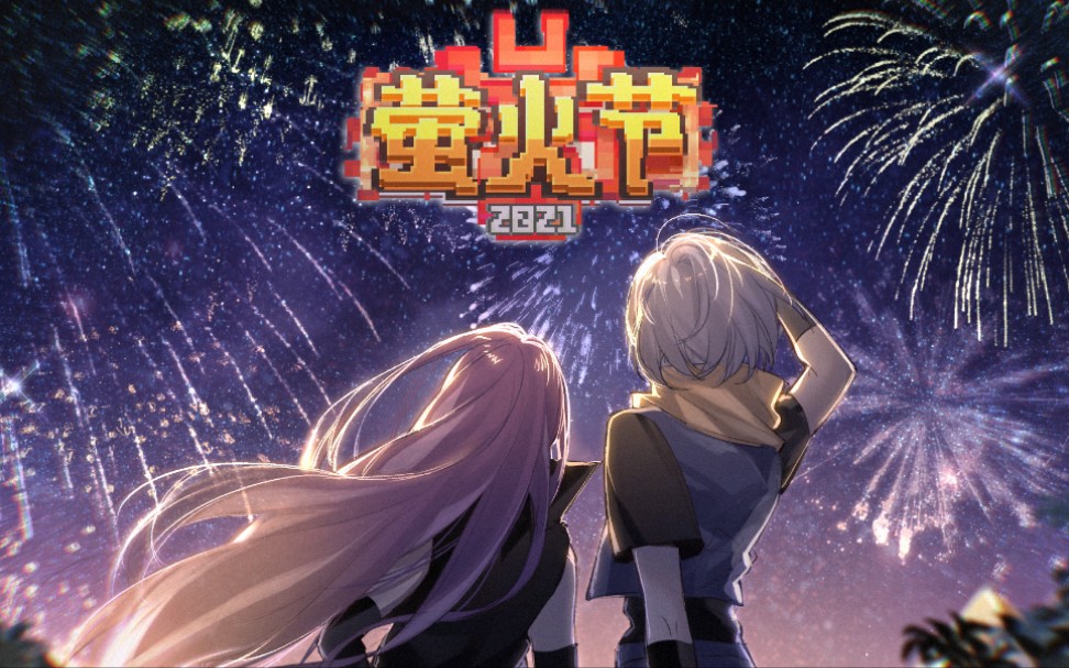 天灾之下手书brilliantstar