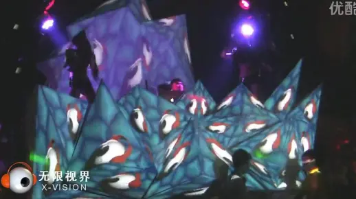 裸眼3D DJ舞台