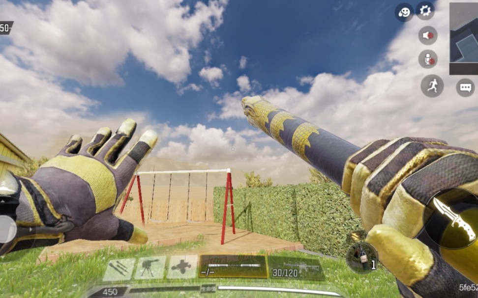 【使命召唤手游官方】b站首发!