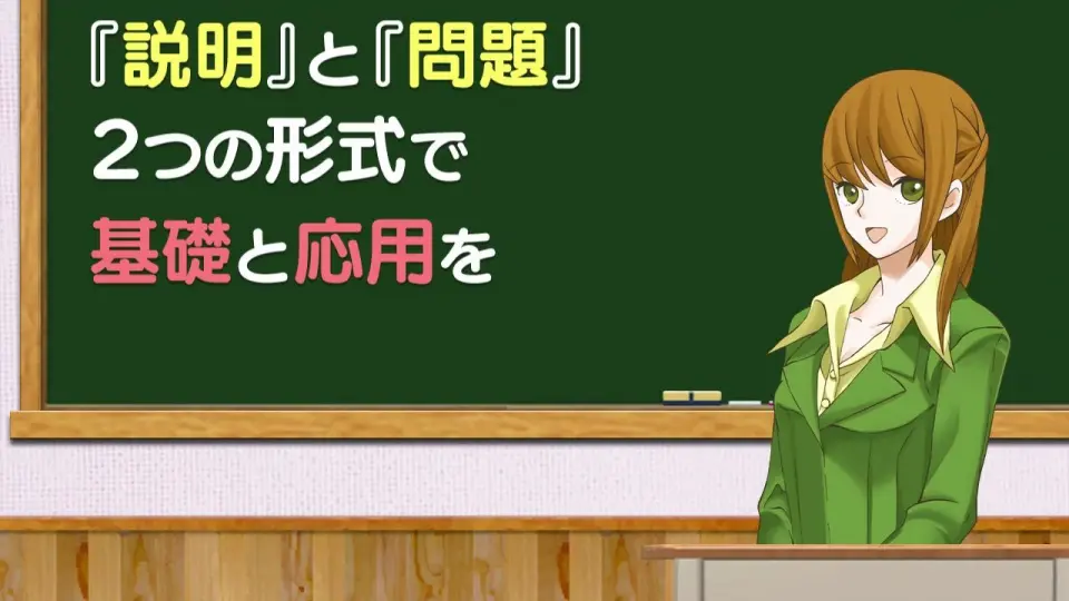 Nintendo Switch『我们的夏季运动会/ボクらのサマースポーツ』紹介動画