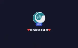 海信冰箱显示f2简单解决方法