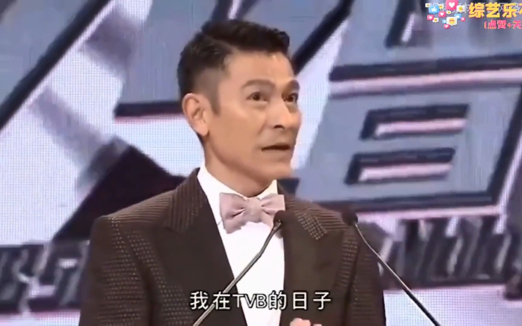 刘德华空降?陈小春张智霖邀请大佬做客,全员期待值拉满!