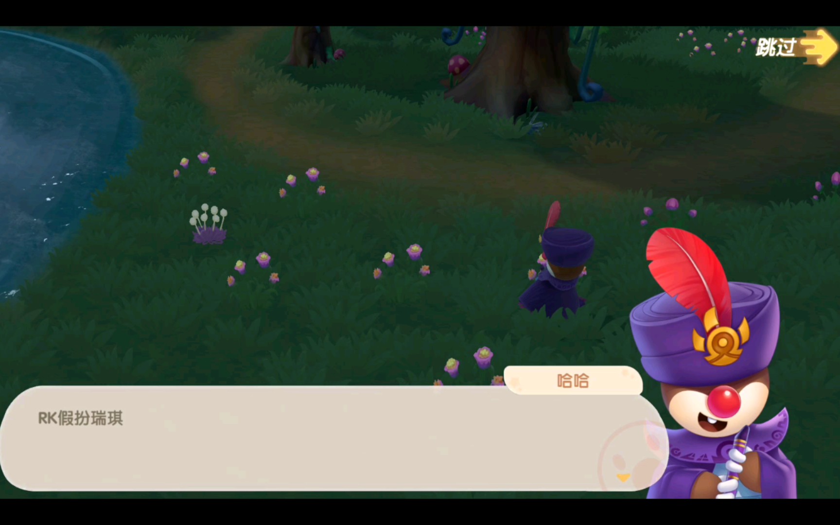 【摩尔庄园手游】佩妮提到罗伯特·金,和rk一同进入小丑心魔幻境