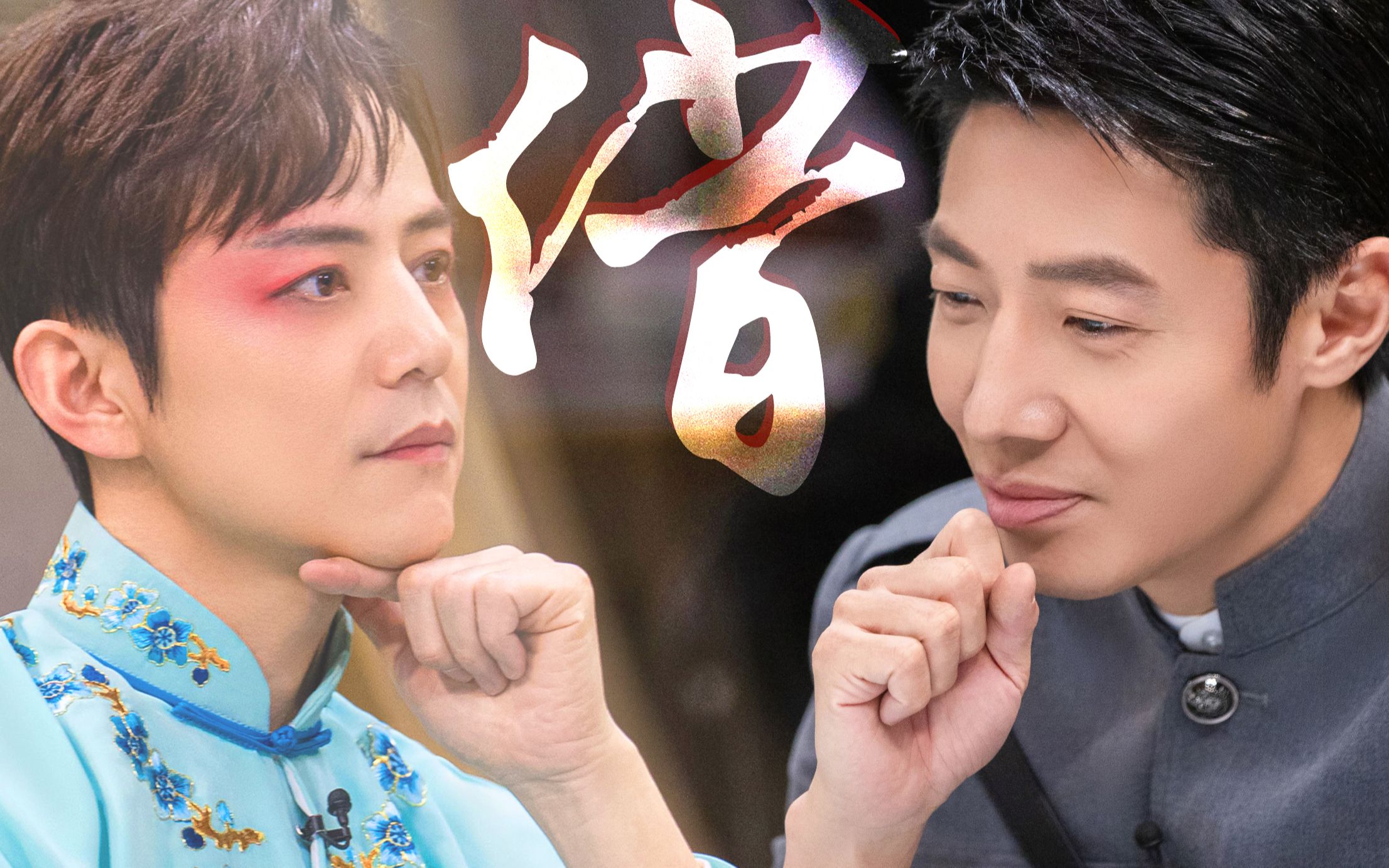 活动  【名侦】主双北 民国微剧情 | 借他平凡一