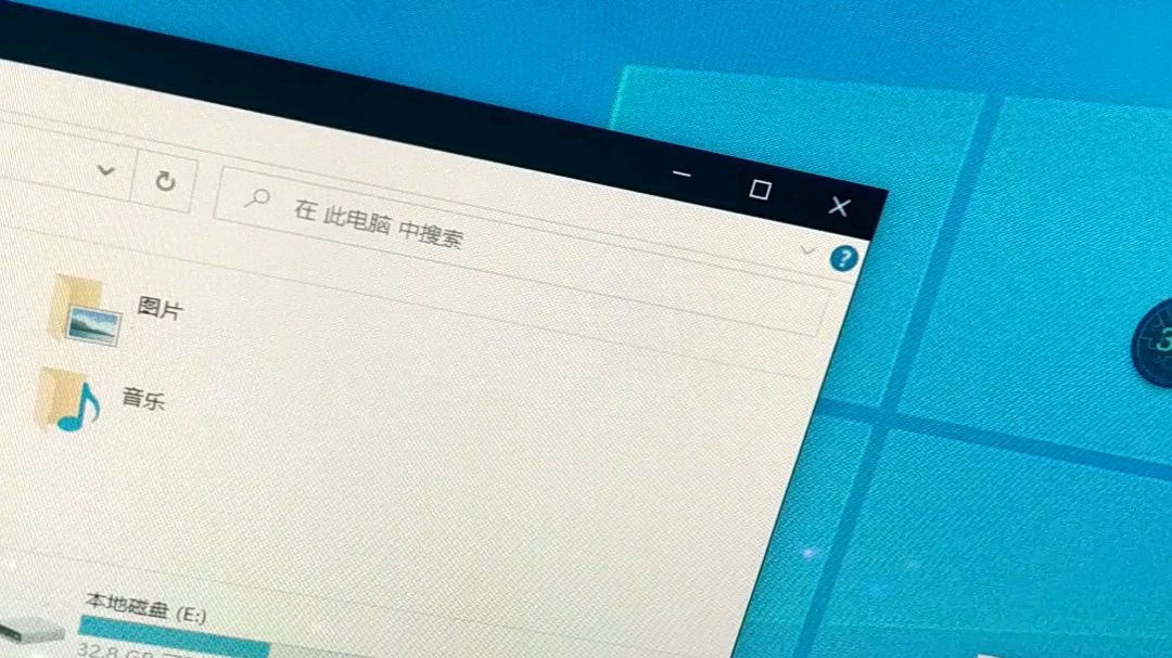 拼多多买的显示器屏幕这拖影算严重吗?老铁们
