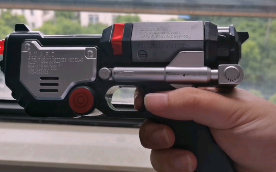 盖亚奥特曼国代武器