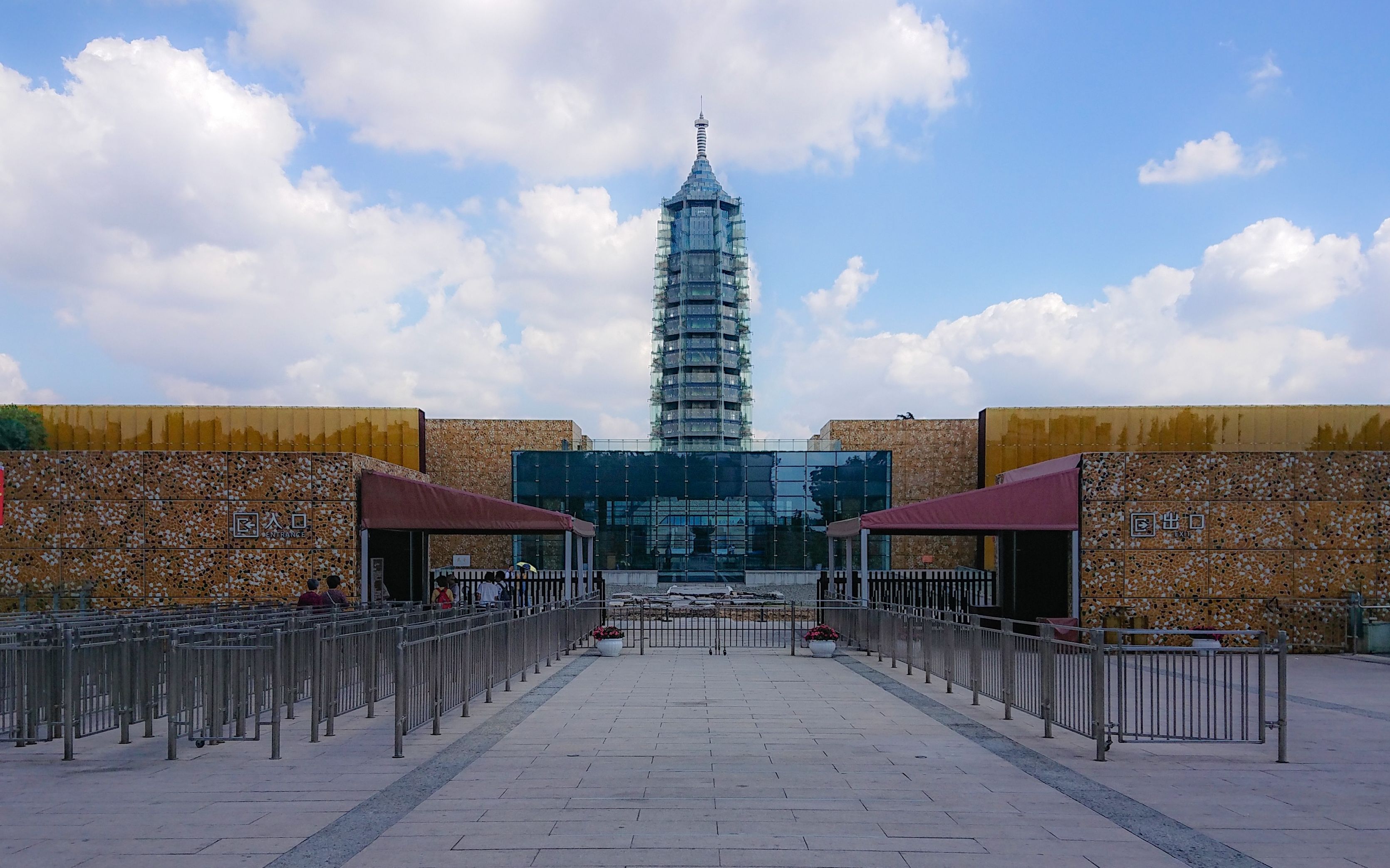 【旅行】南京大报恩寺遗址公园复古风vlog