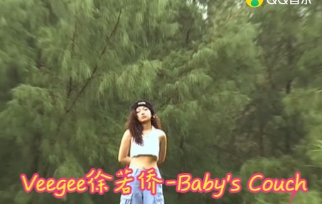 Veegee徐若侨Baby's Couch(蓝光MV)哔哩哔哩bilibili