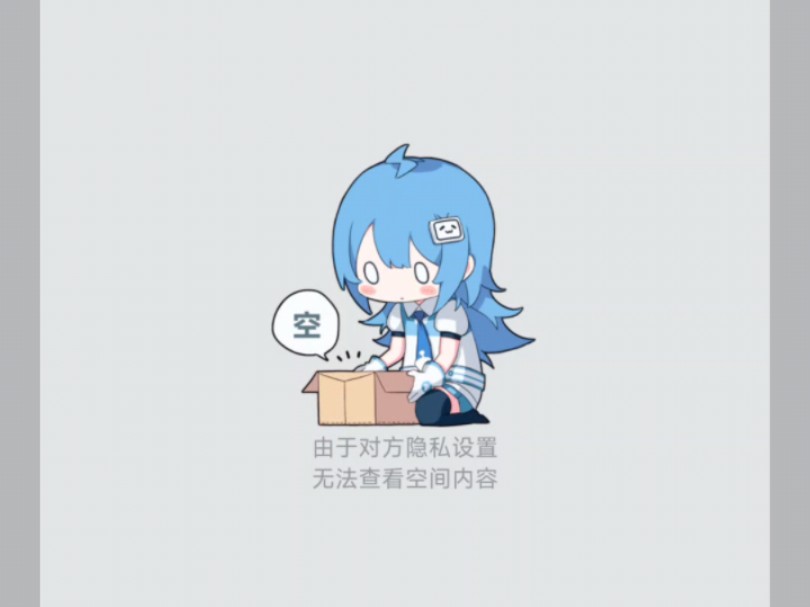 尼禄哥哥,我喜欢你难道错了吗?哔哩哔哩bilibili