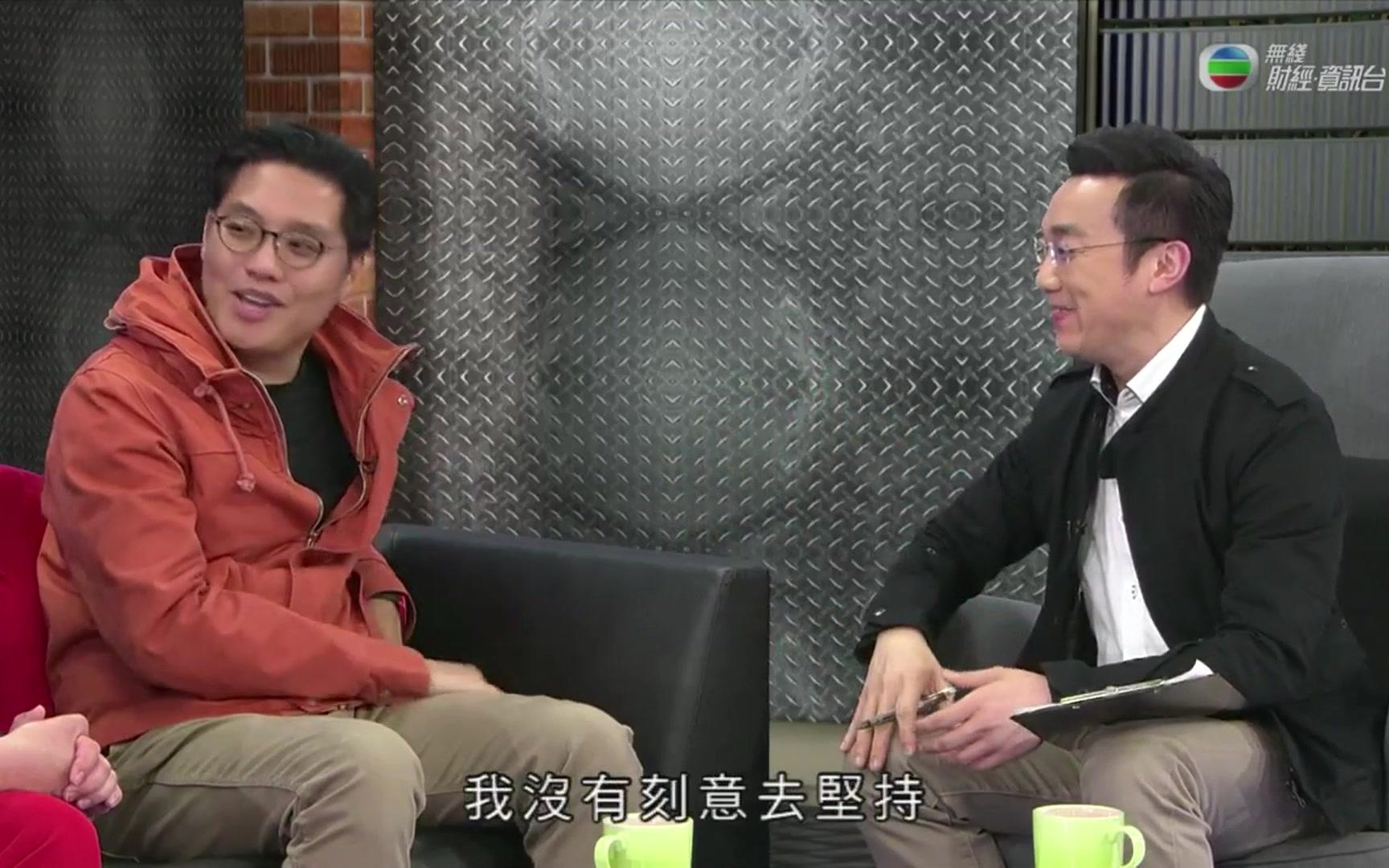 [tvb][钱进新世代]--采访新晋电影导演对香港电影界的看法