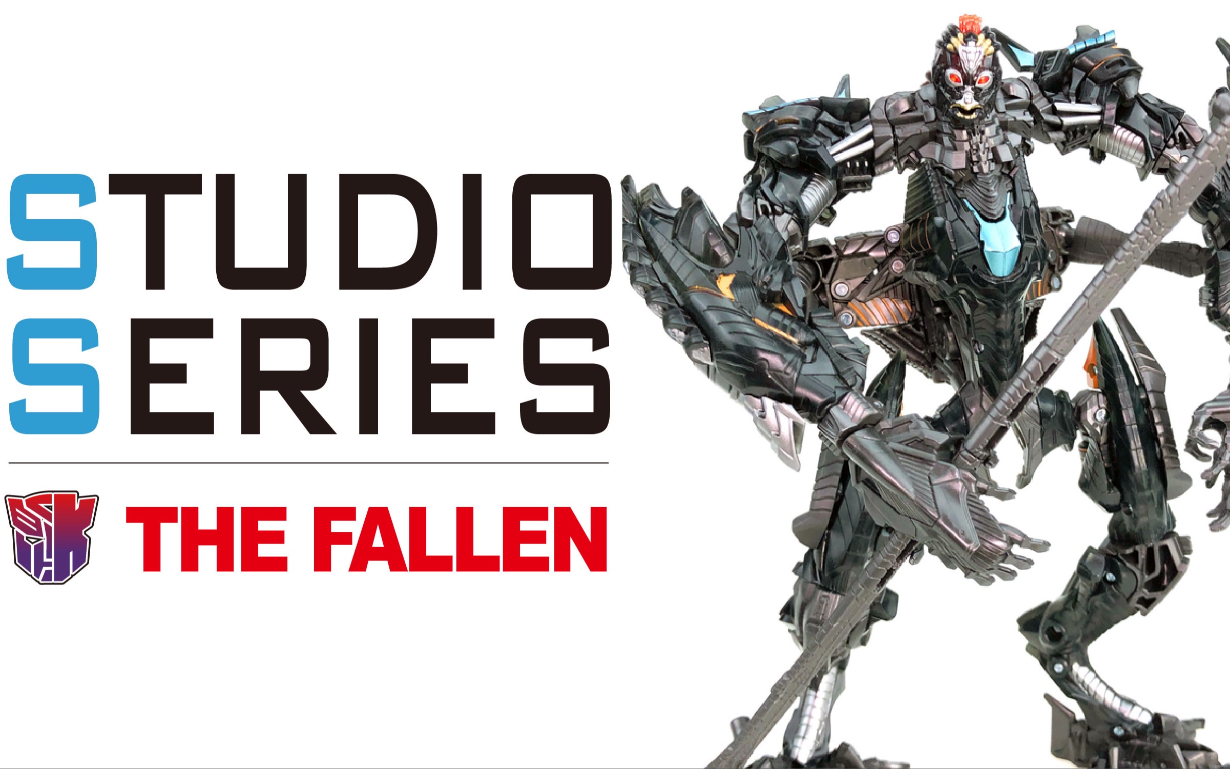 Studio Series 91 ROTF THE FALLEN 电影工作室 复仇之战 堕落金刚【KL变形金刚玩具分享643】哔哩哔哩bilibili