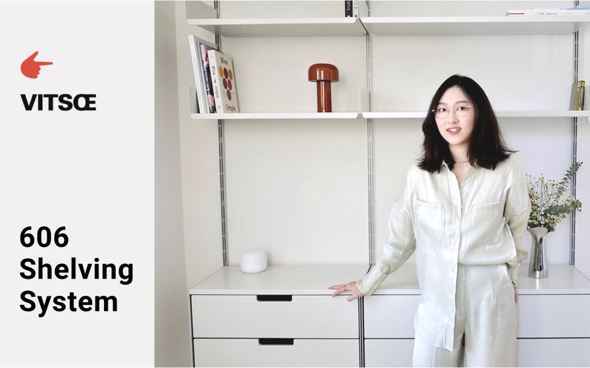 新书架|Dieter Rams 迪特ⷦ‹‰姆斯|606 Shelving System | VITSOE|永不过时的设计哔哩哔哩bilibili