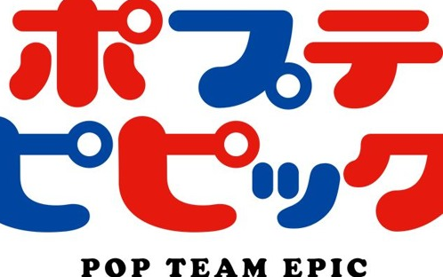 【Remix short】上坂すみれ 「POP TEAM EPIC」 YUKIYANAGI's Dubstep Edit哔哩哔哩bilibili