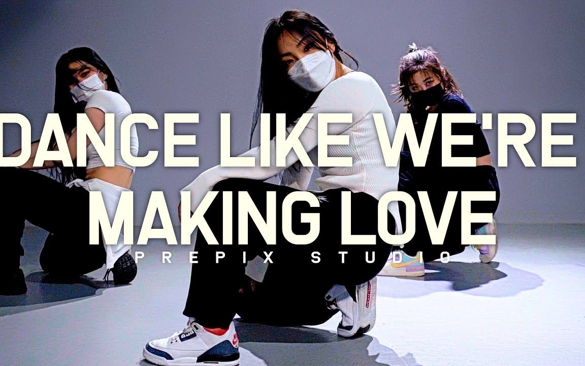 [图]Ciara - Dance Like We're Making Love (Letme edit) _ SHUKKIE choreography