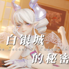 Link Preview Image