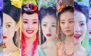 Download Video: “音乐一响，仙女登场”｜欢天喜地七仙女