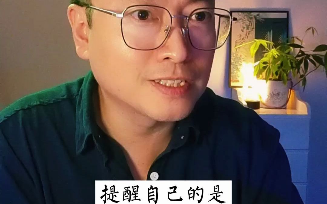 [图]出糗被嘲笑怎么办