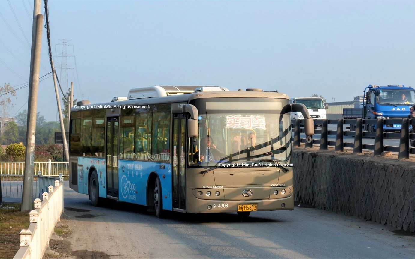 杭州公交 xmq6116g4 9-4708 教练车 仓前停保基地出场_哔哩哔哩_bili