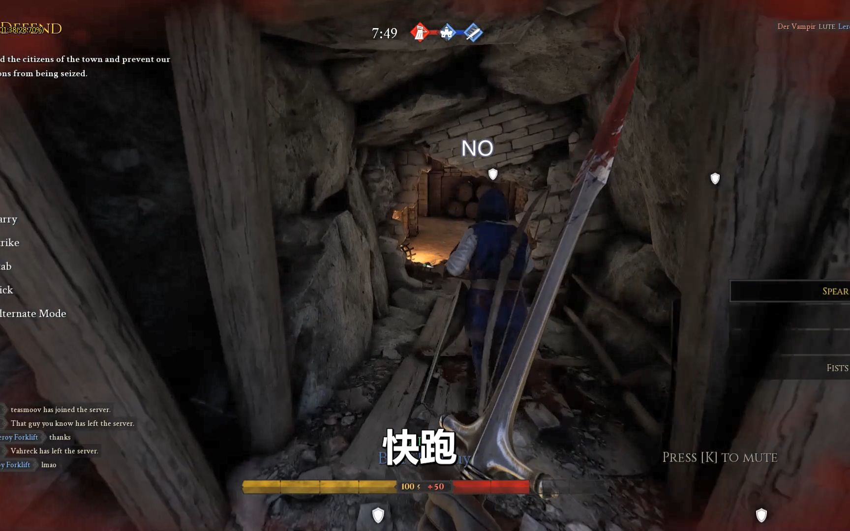 Mordhau真的很血腥哔哩哔哩bilibili