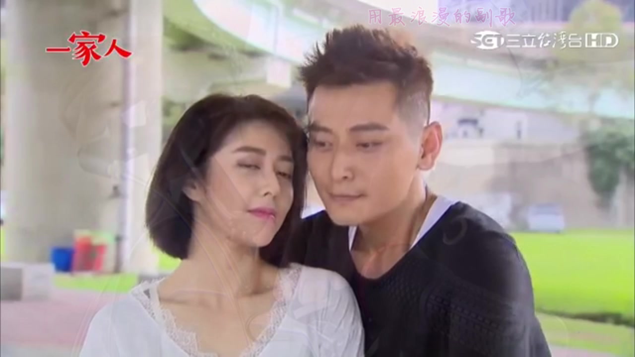 勇春恋有点甜韩瑜陈冠霖