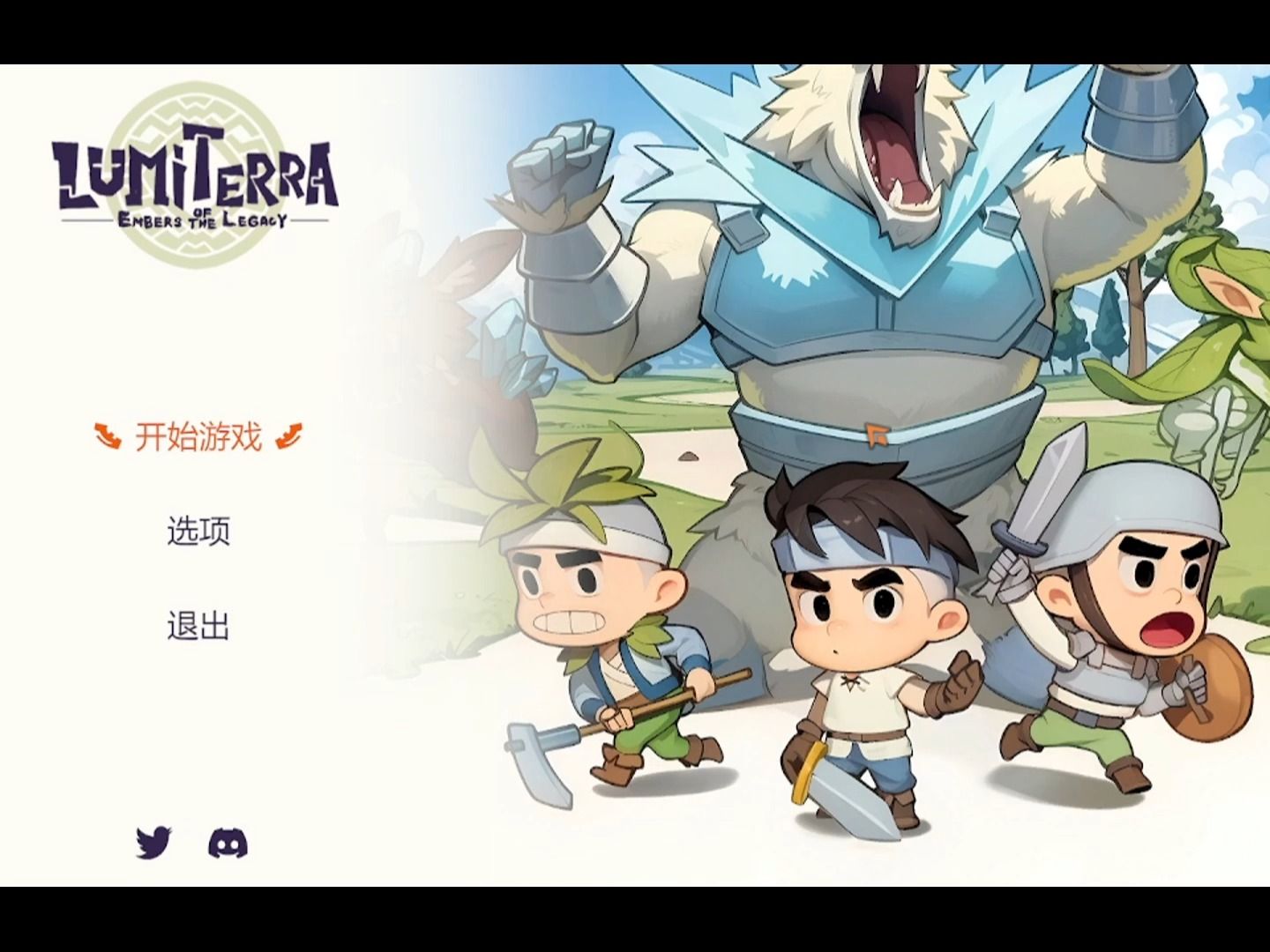 lumiterra 开放世界MMORPG生存制作链游 | 香港web3团队制作 12月中旬开启内测打金 | 盲盒代币暴涨?!探索游戏玩法以及生态经济模型 #ga哔哩哔哩...