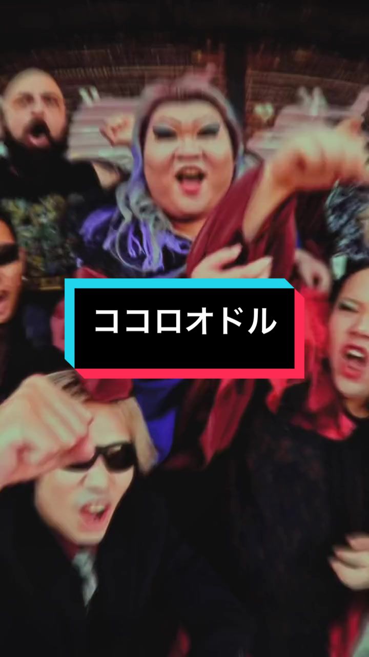 《科罗拉多/nobody knows》covered by豪华 nows