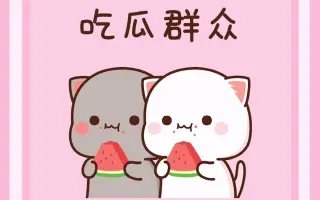 蜜桃猫 搜索结果 哔哩哔哩 Bilibili