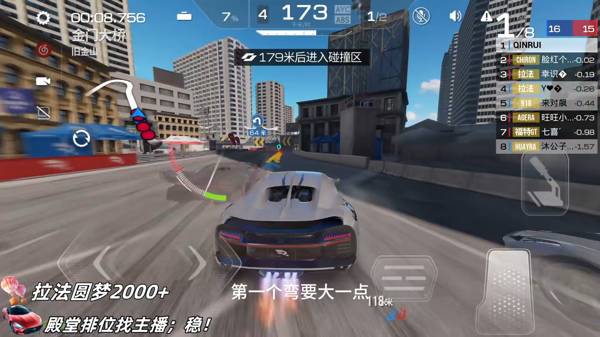 全球限量十台得白龙王,说实话心动了