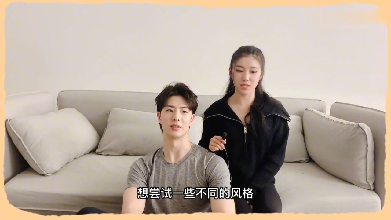 柳鑫宇被问:王诗玥生日会向她表白吗?他下意识回答甜翻全场!