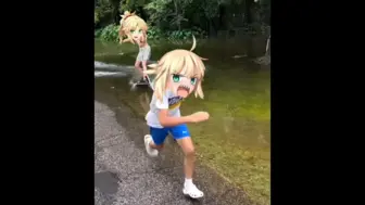 ...