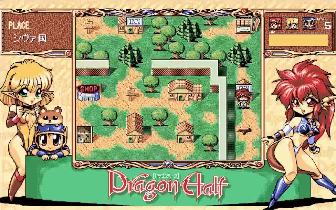 【PC98】Dragon Half  Microcabin  Gameplay and Card Battle System Explanation单机游戏热门视频