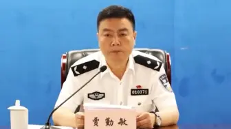 Télécharger la video: 警方通报：杭州失踪女子被丈夫杀害分尸并分散抛弃