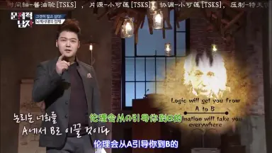 问题的男人-哔哩哔哩_Bilibili
