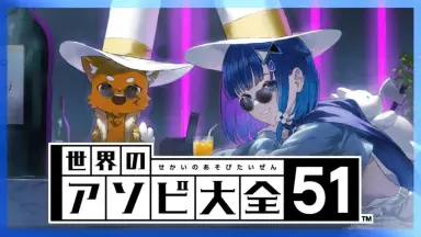 どうぶつの森&amp;アソビ大全（クロシロ） クロコ | どうぶつの森主民百科