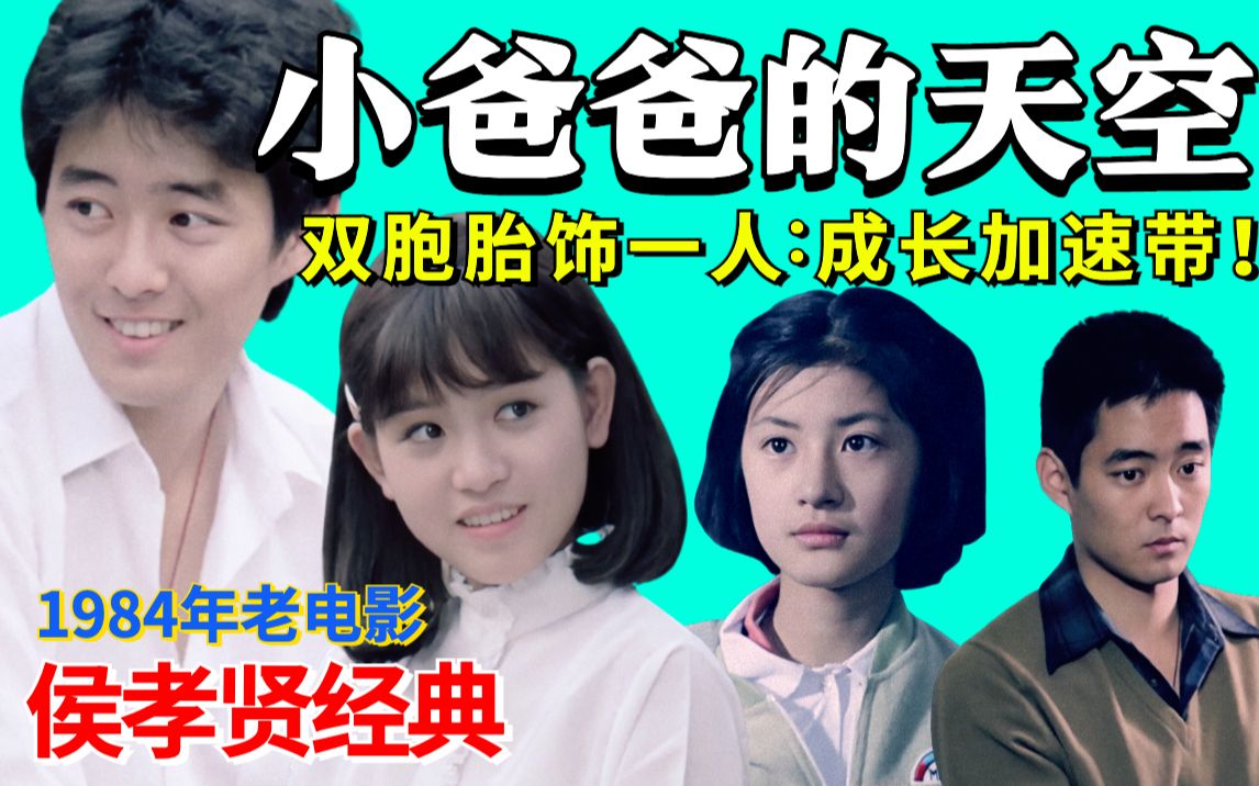 海报