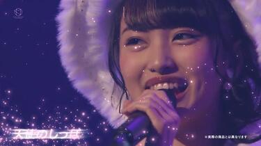 AKB48 向井地美音ソロコンサート ～大声でいま伝えたいことがある