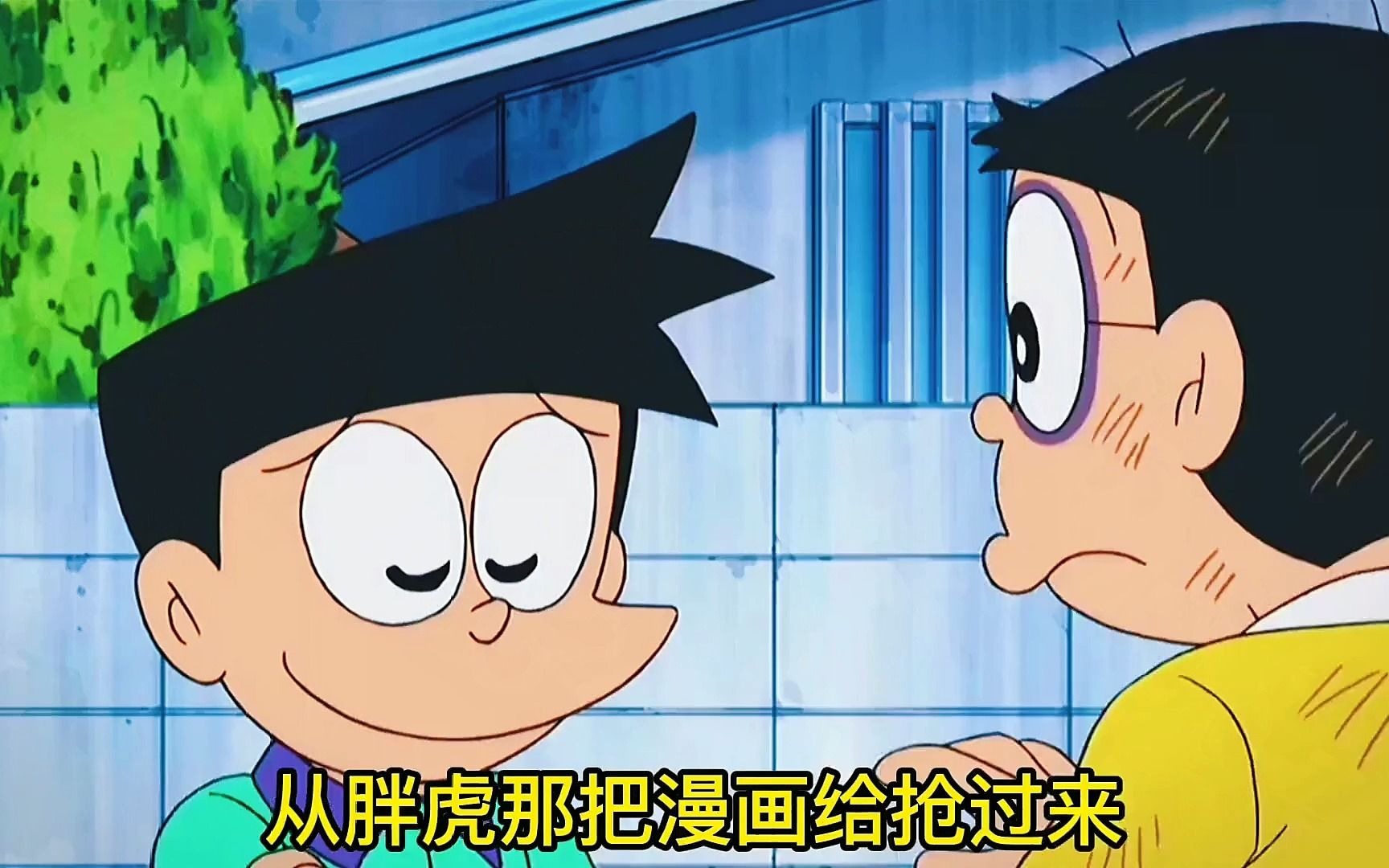 哆啦a梦:大雄与小夫克隆出分身大队,合力制服胖虎