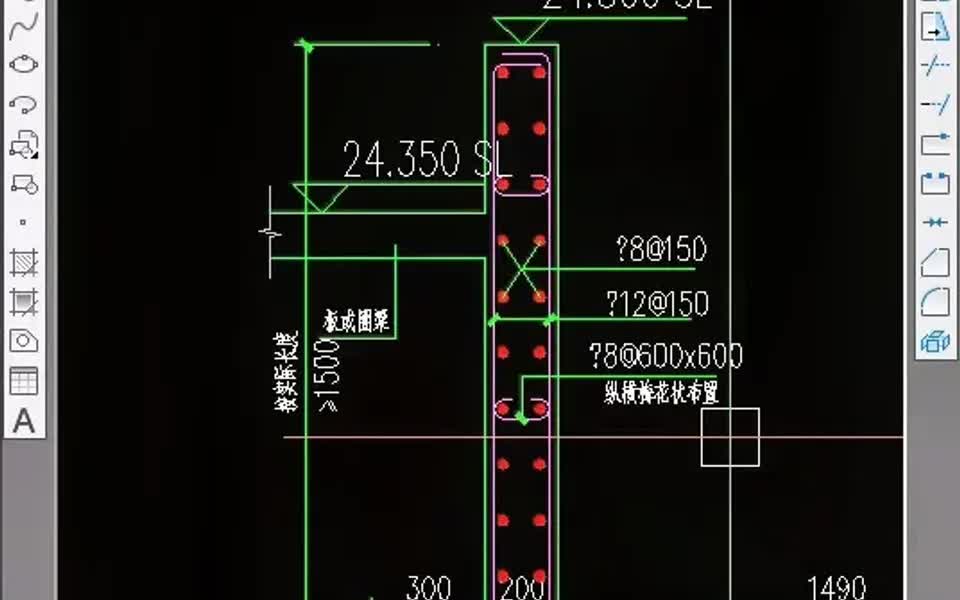 CAD教程CAD图纸文字乱码一键解决哔哩哔哩bilibili