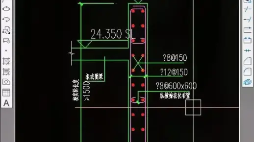 CAD教程-CAD图纸文字乱码一键解决