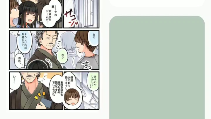 【p站破解】什么?pixiv可以不要会员就可以看排行榜?哔哩哔哩bilibili